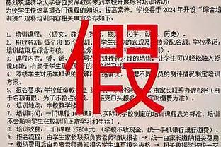 betway体育官方下载截图2